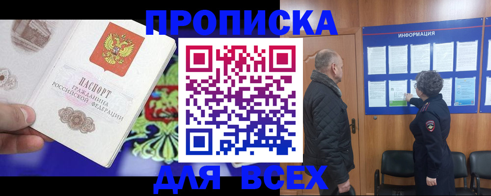 форма 3 в Березниках